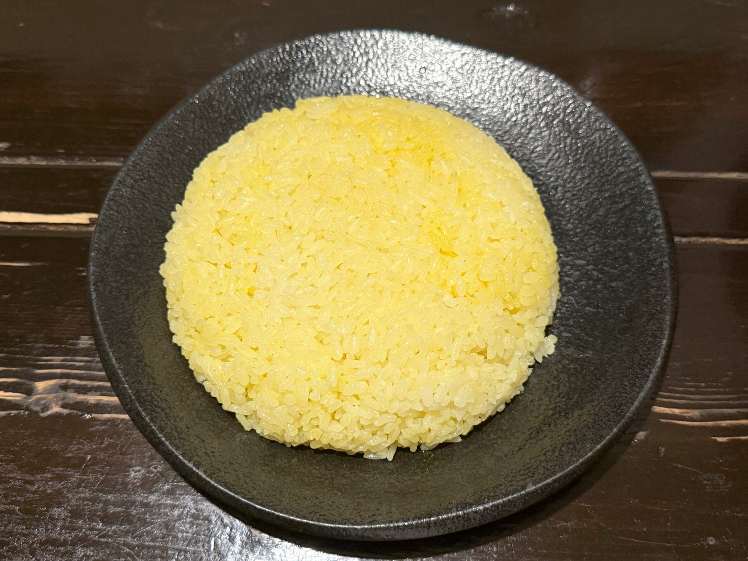 ライスL(約450g)