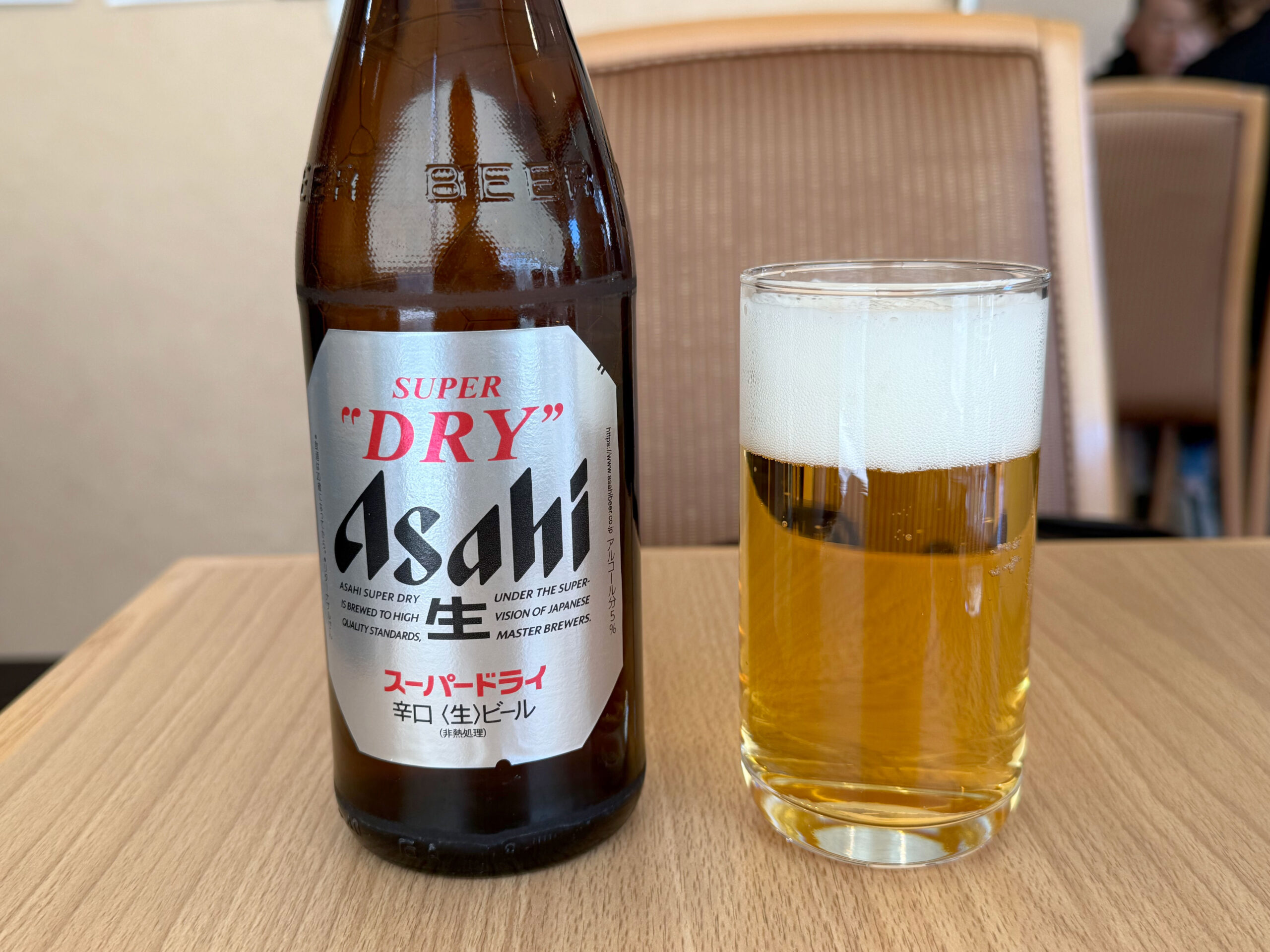 アサヒスーパードライ