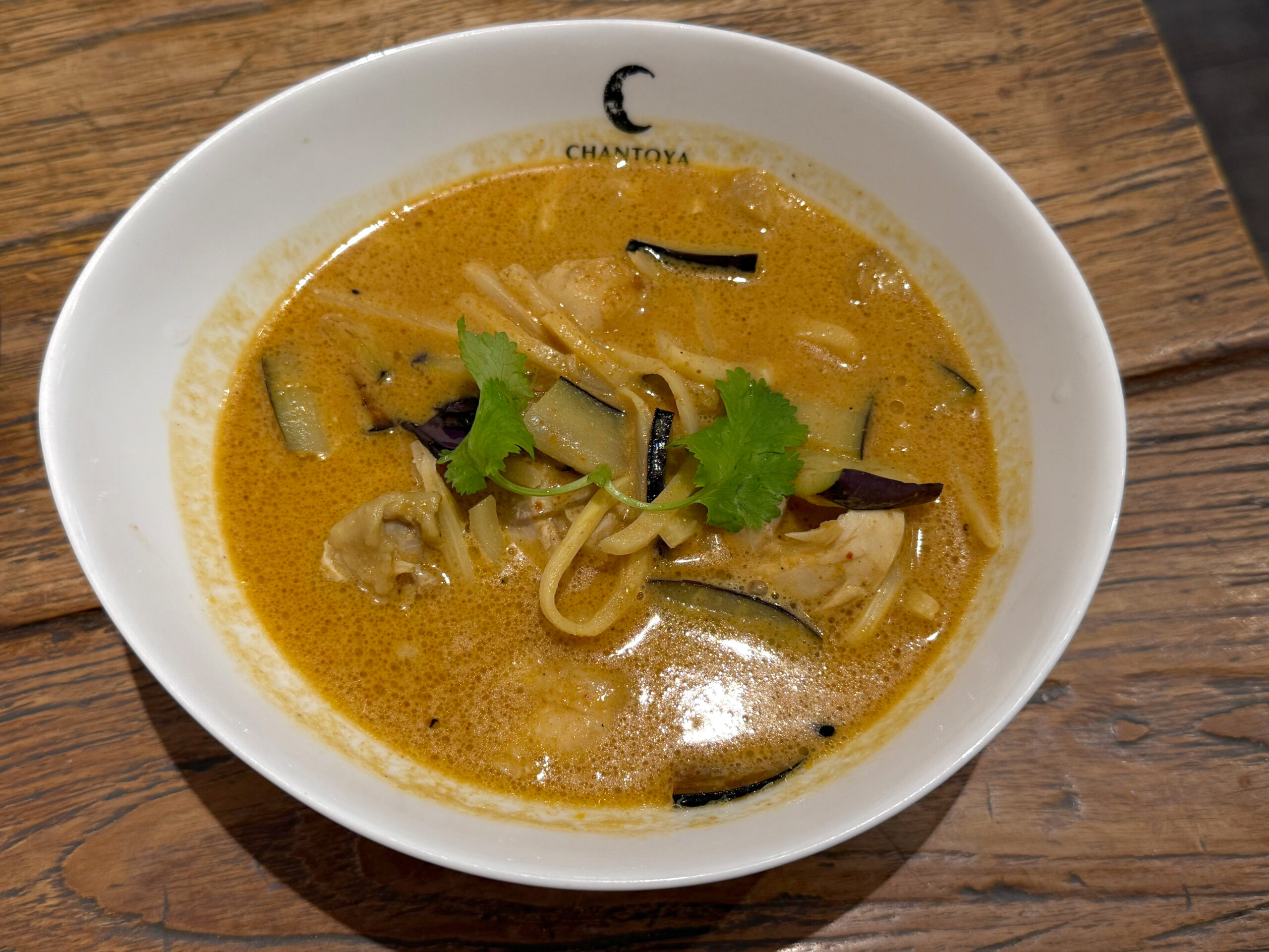 チャントーヤカリー(チキン・ナス・タケノコ、辛さ普通)