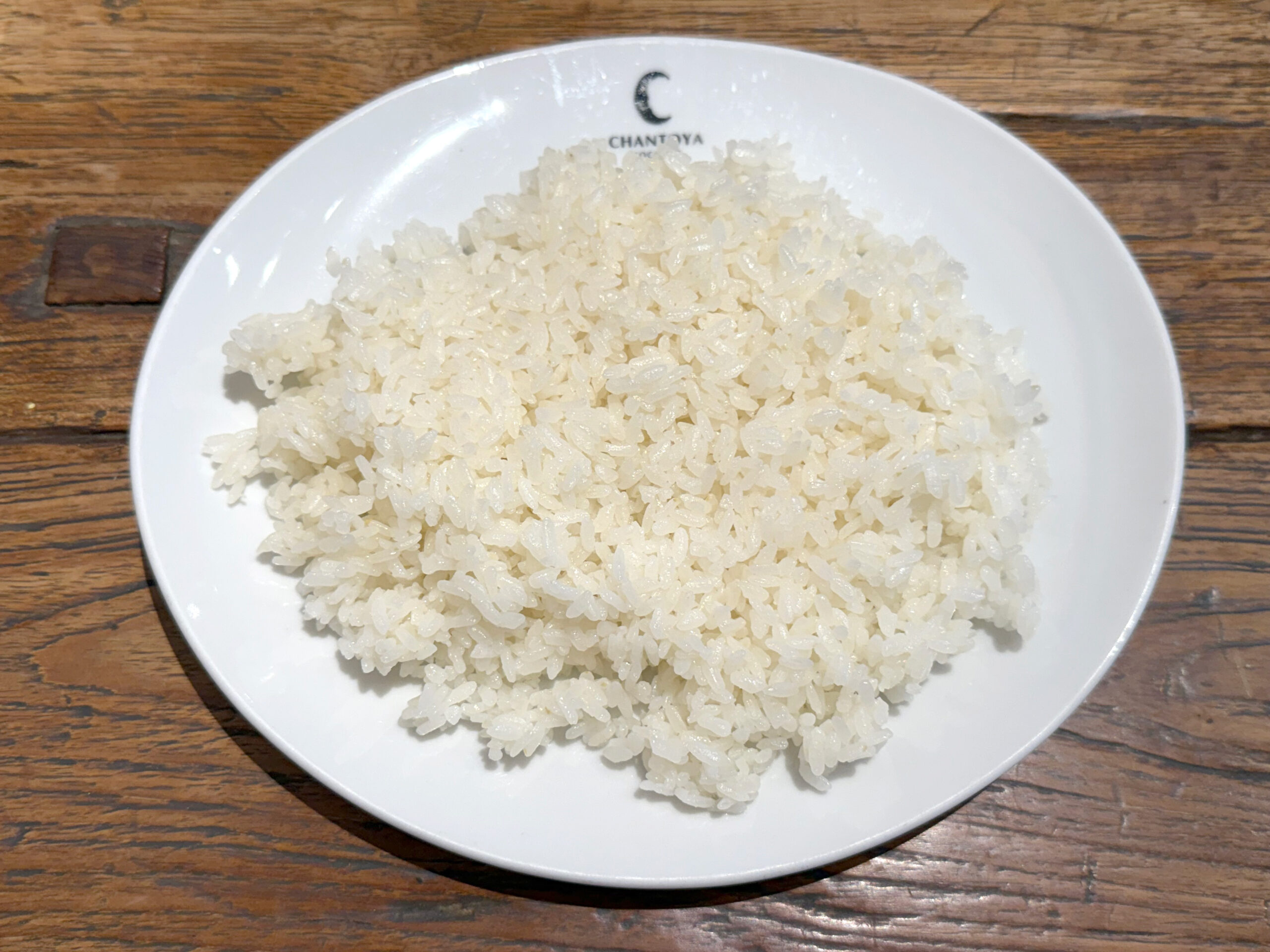 ライス大盛り(350g)