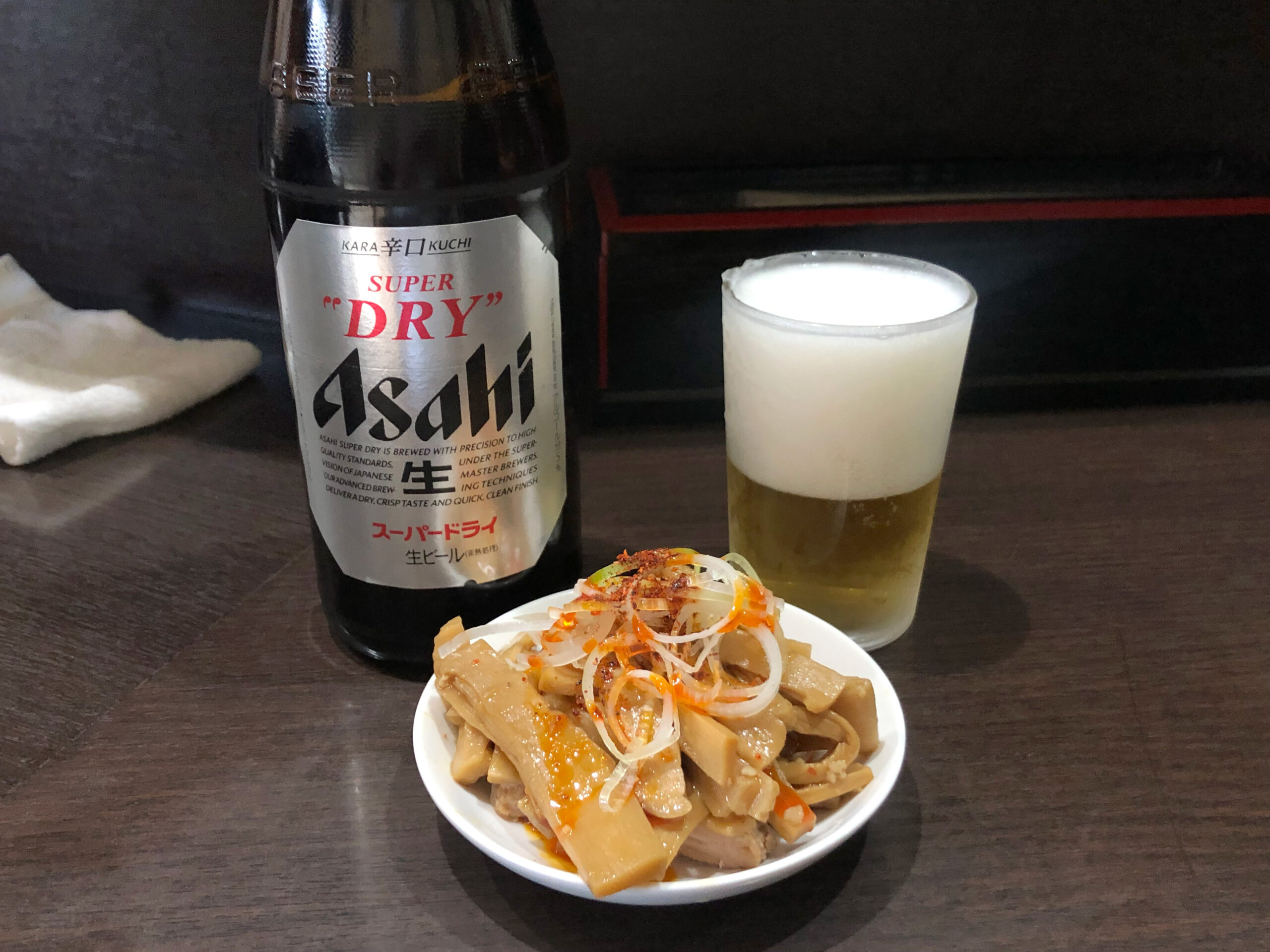 ビール(お通し付)