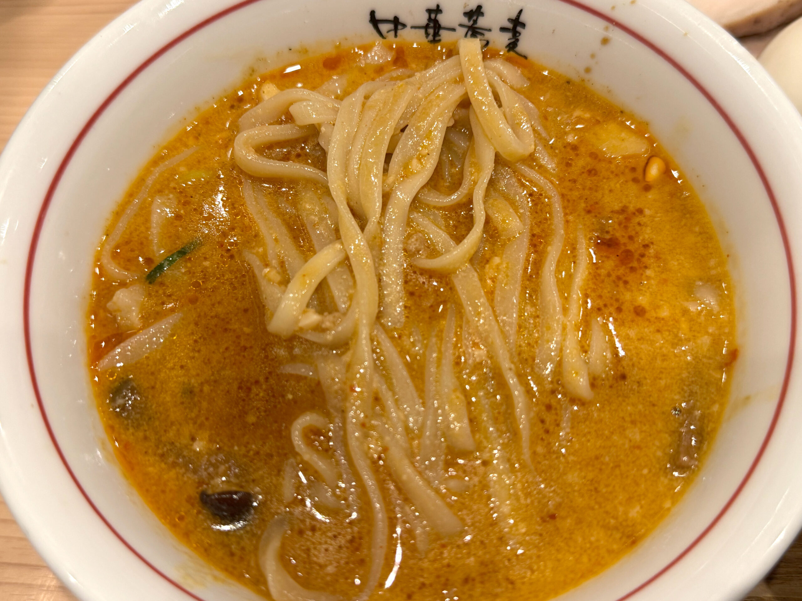 麺の様子