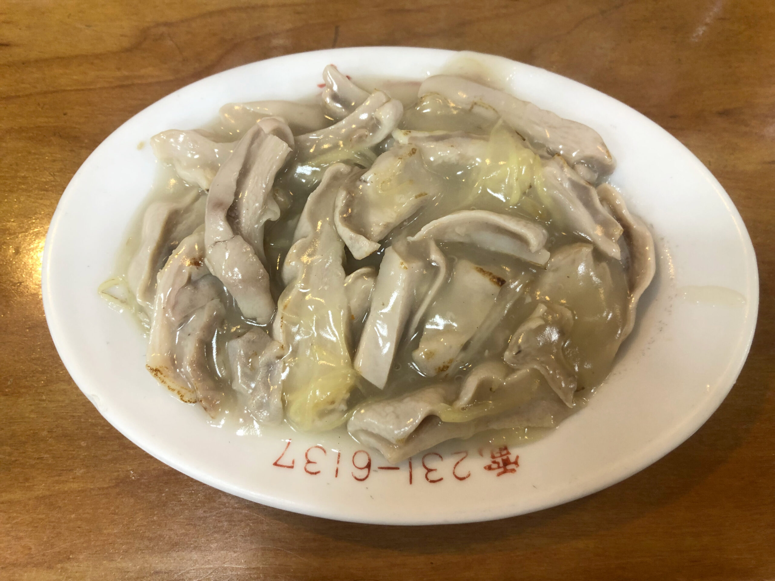 チートのしょうが炒め