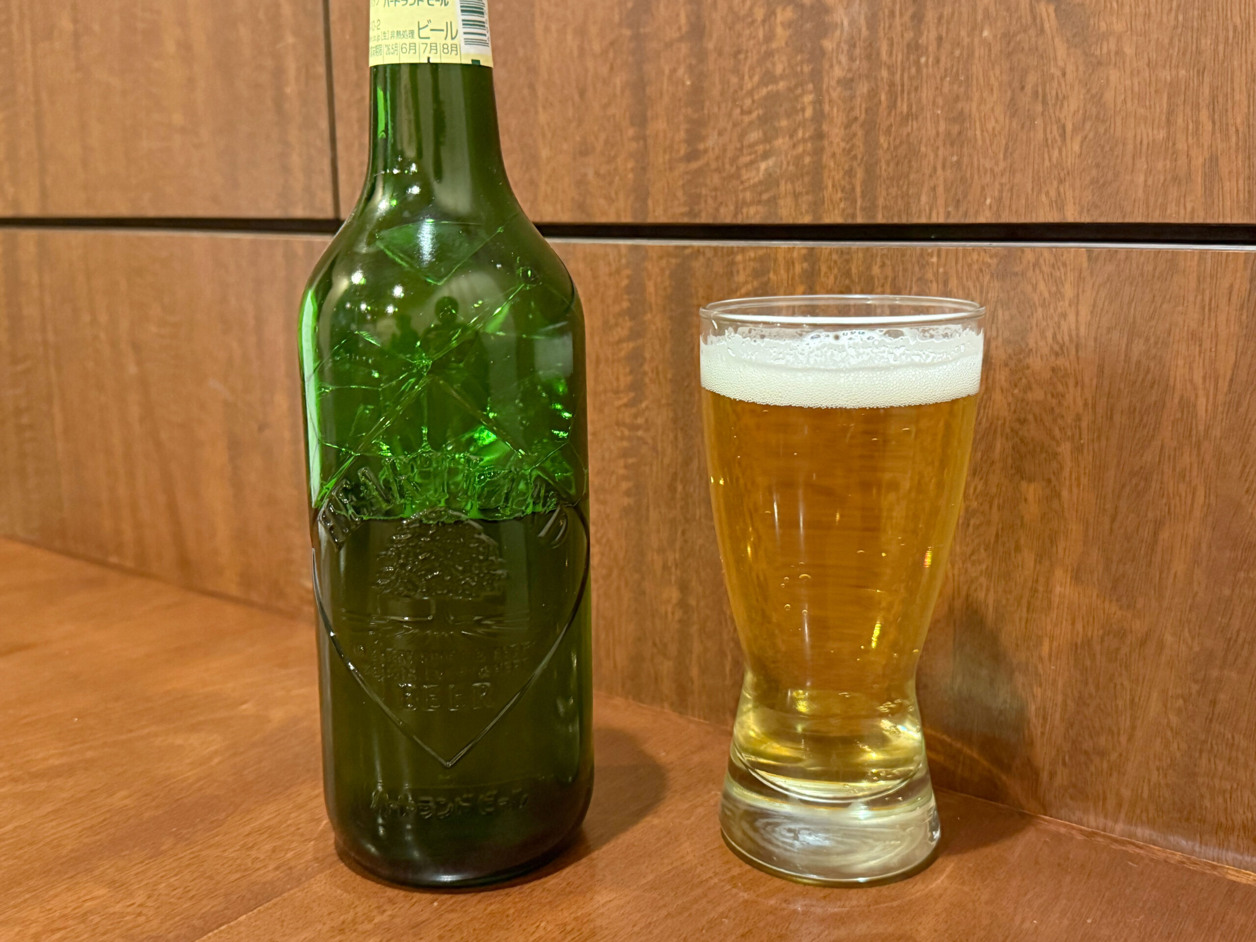 ハートランド 中瓶