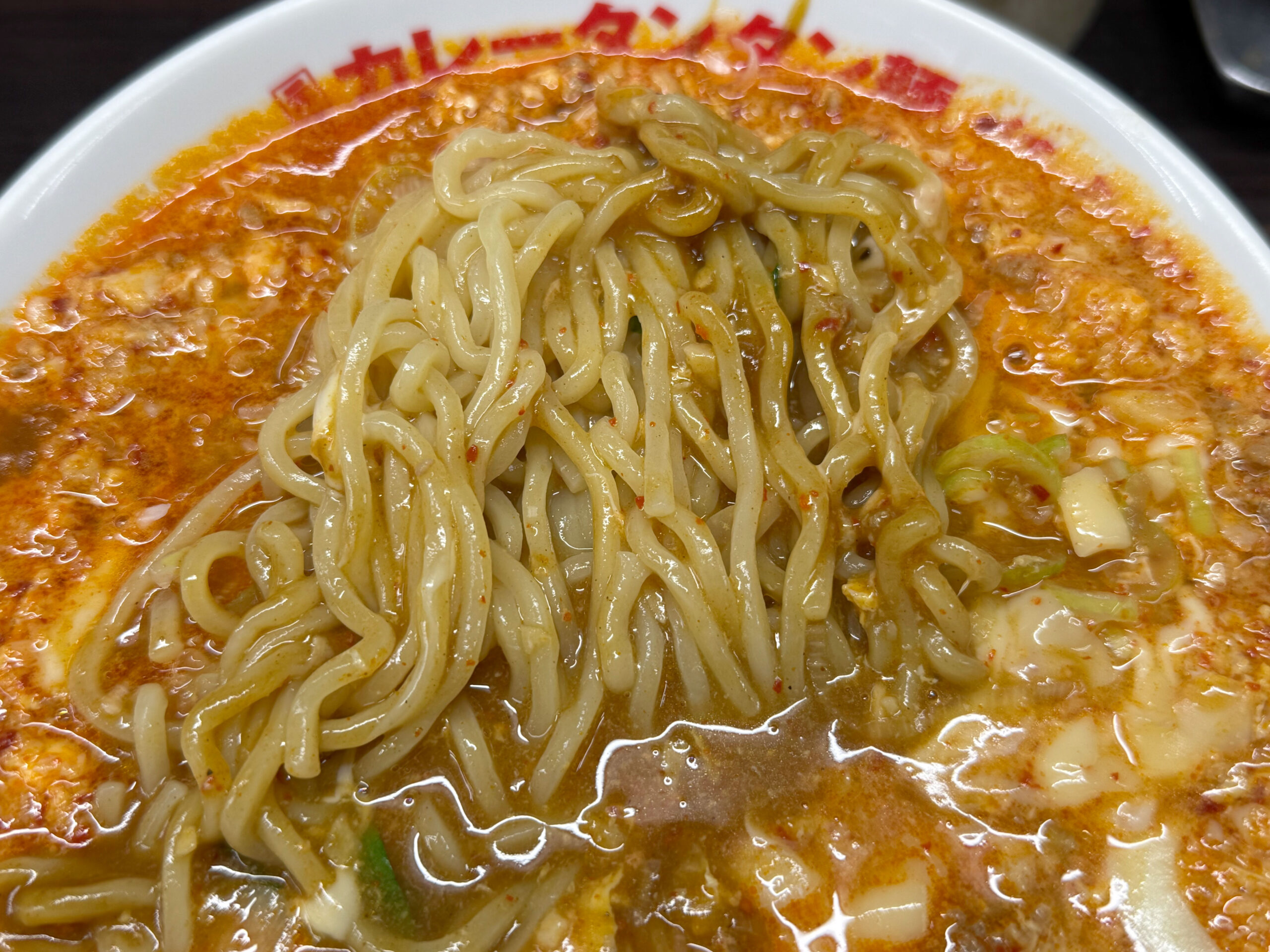 麺の様子