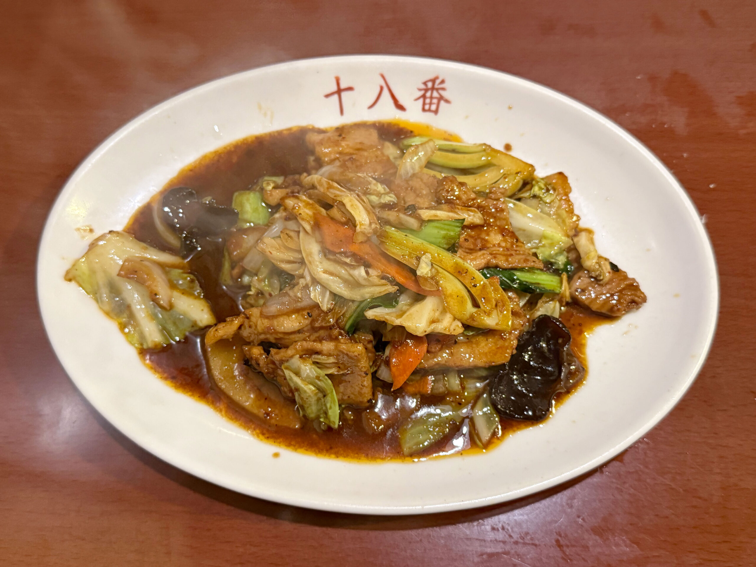 肉味噌炒め