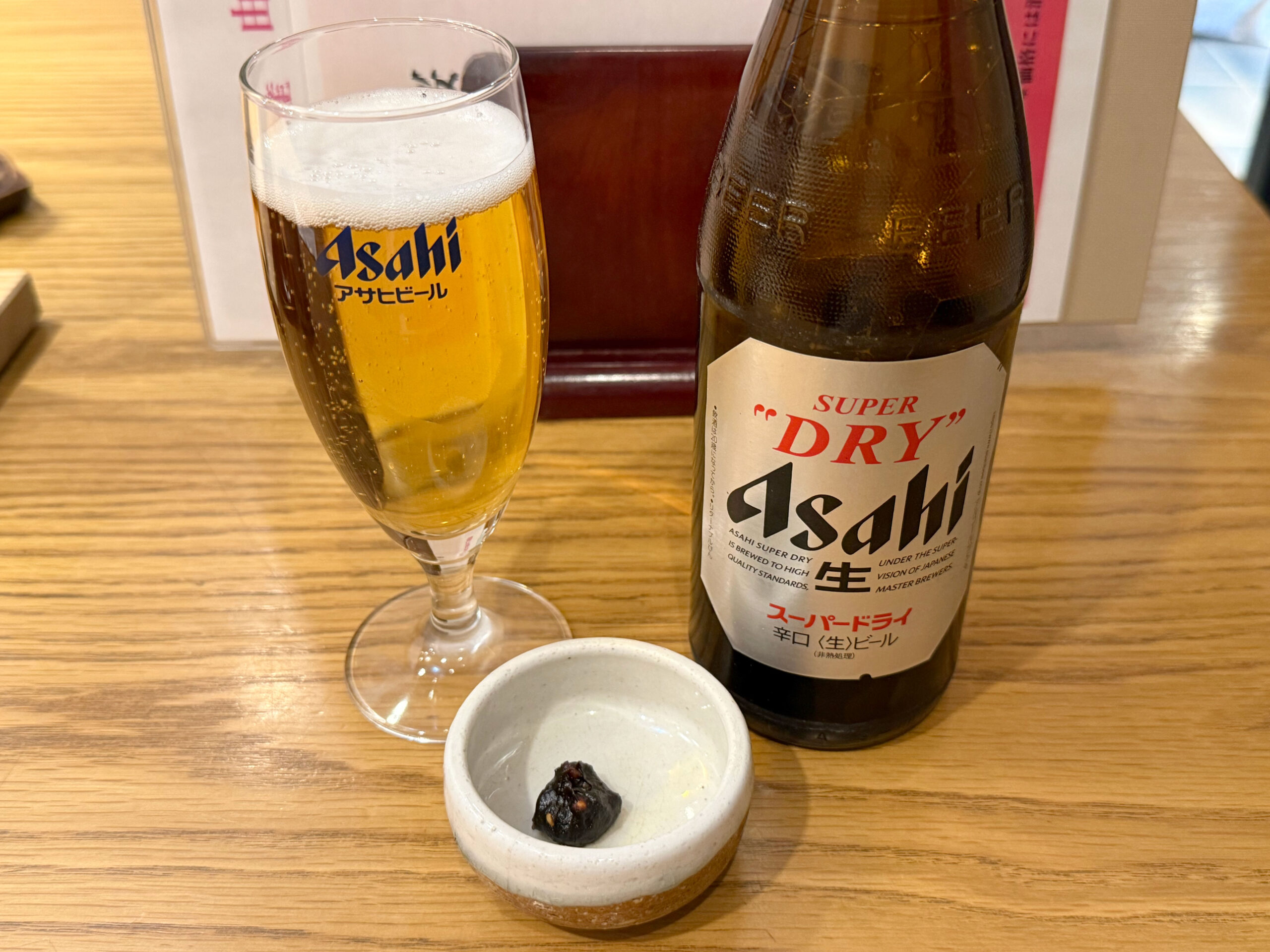 瓶ビール(中)