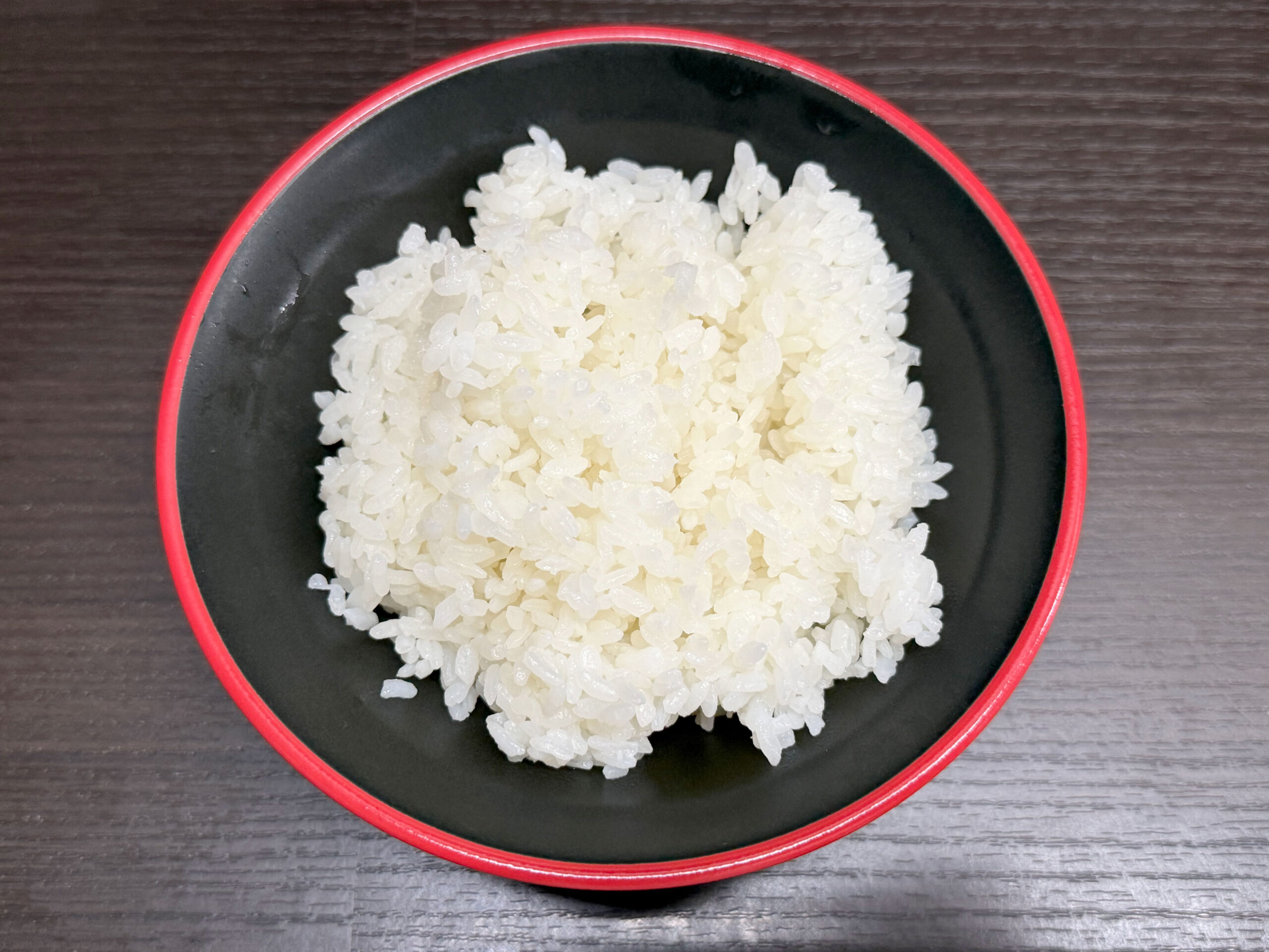 ライス 中