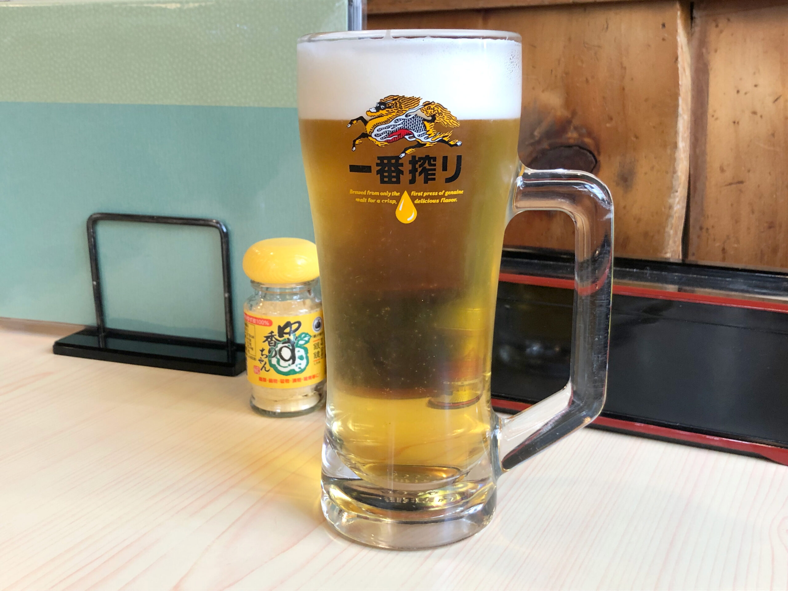 生ビール(中ジョッキ)