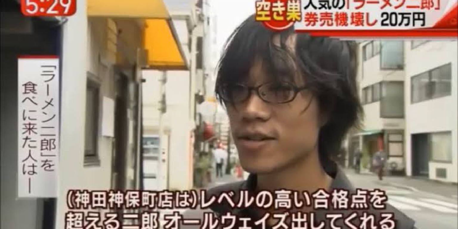 オールウェイズニキ