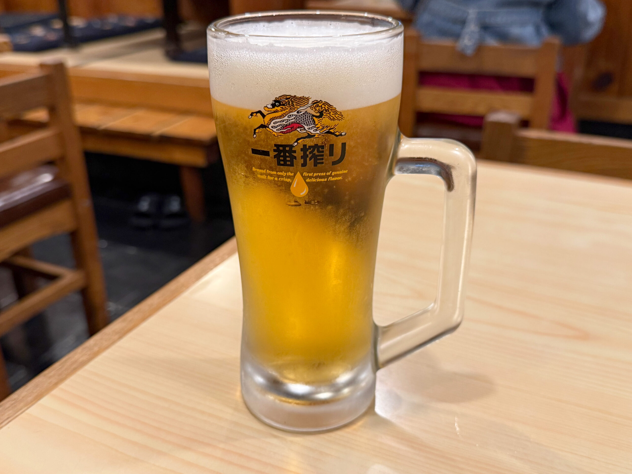 生ビール(中ジョッキ)