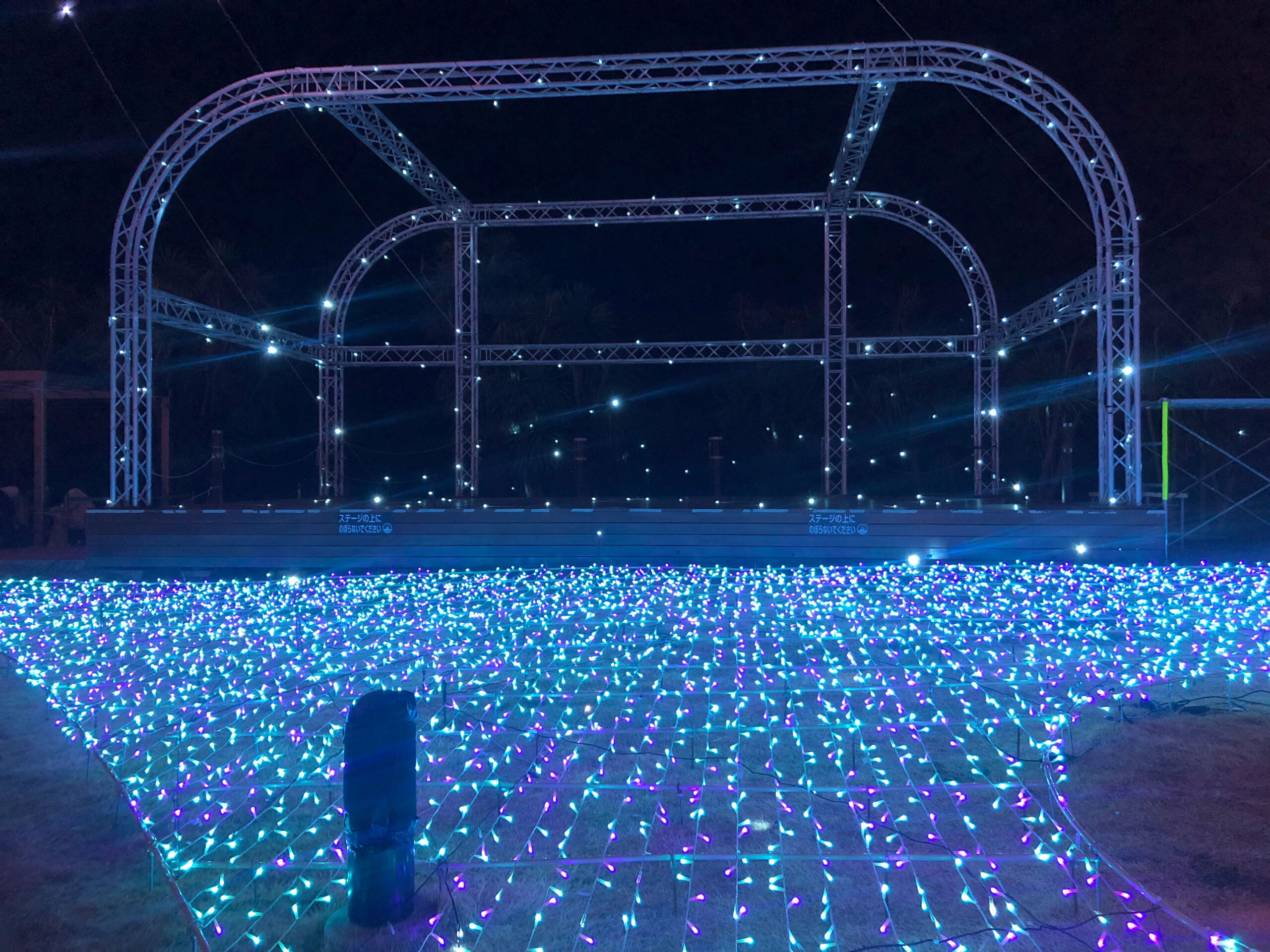 イルミネーションその13