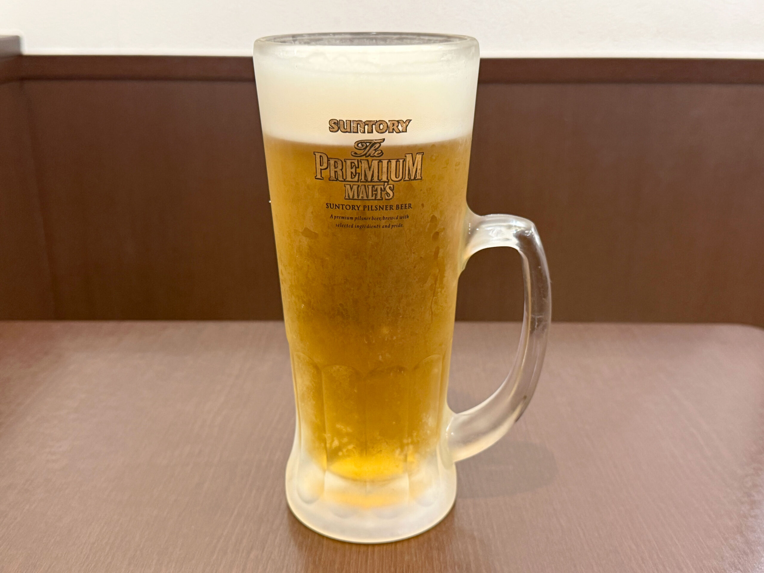 メガ生