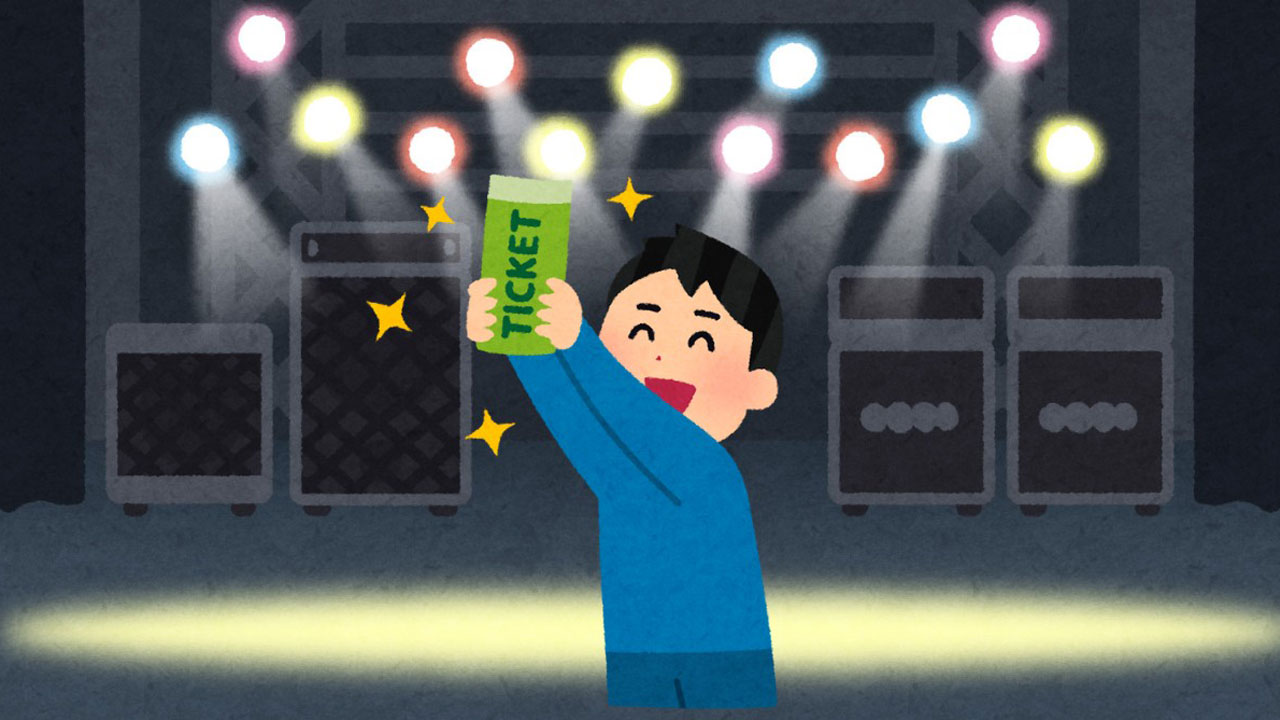 ライブ予定が豪華になった〜2025年度〜