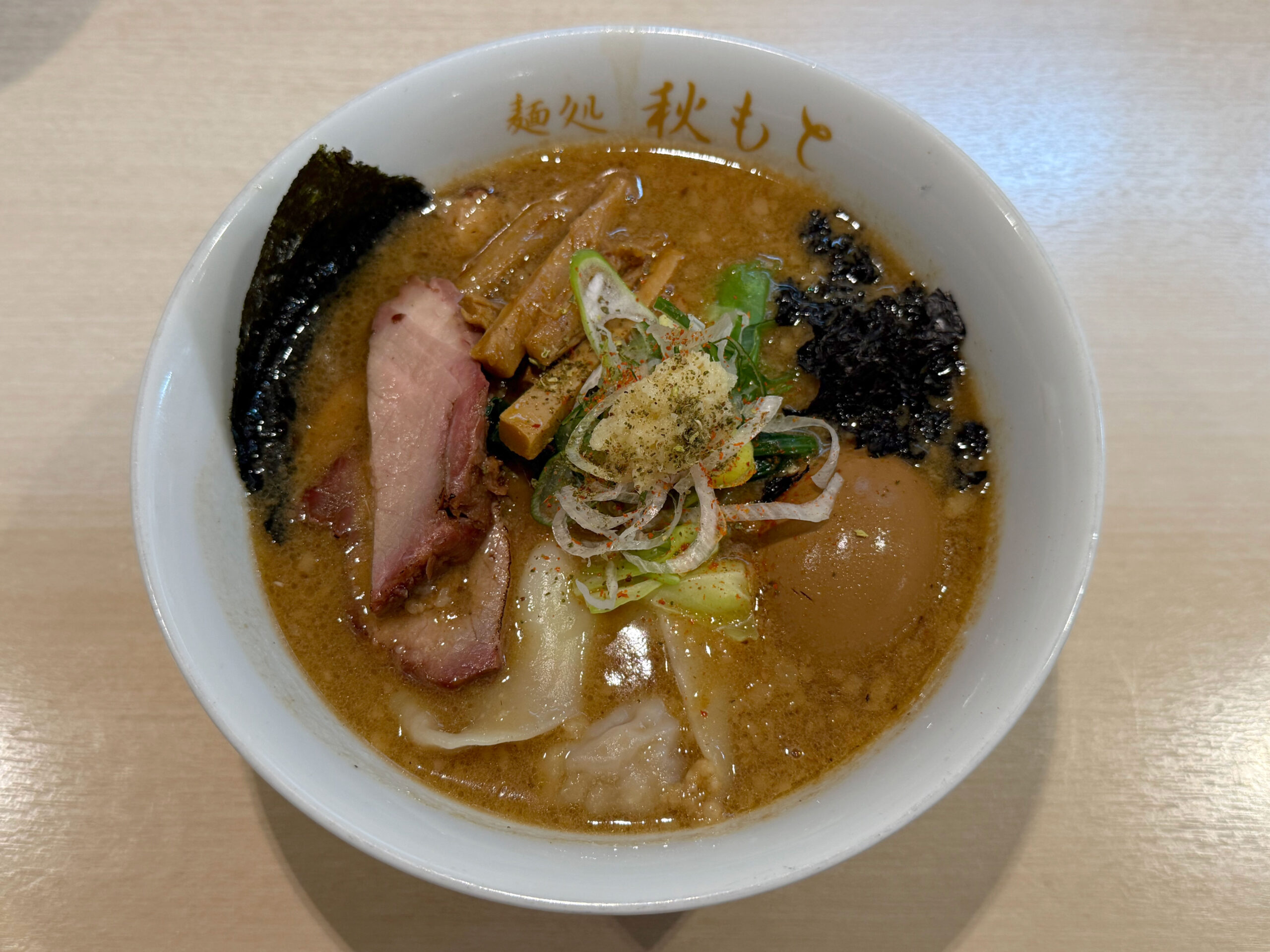 特製味噌らーめん