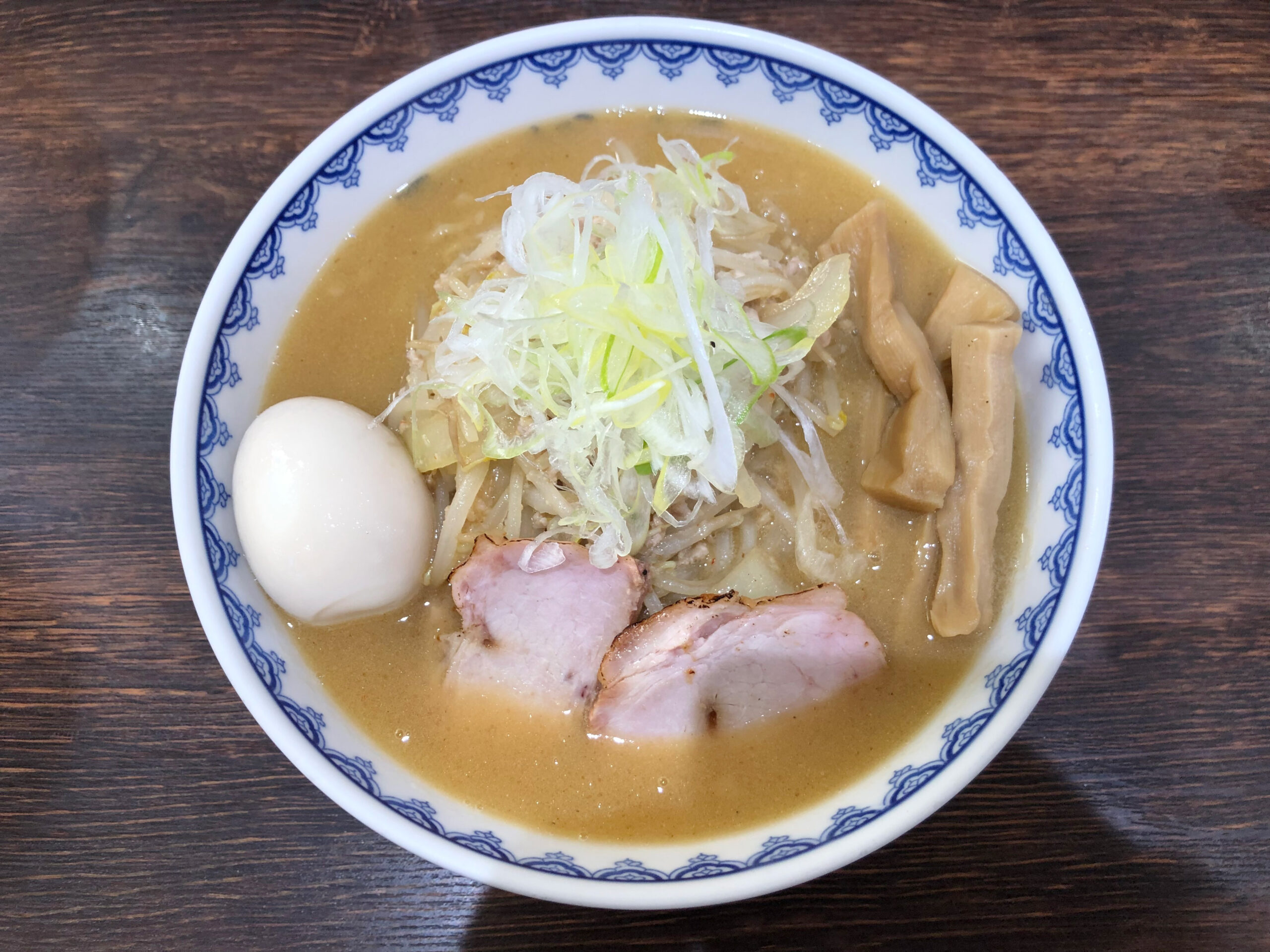 味噌、味玉、【限定】極太メンマ