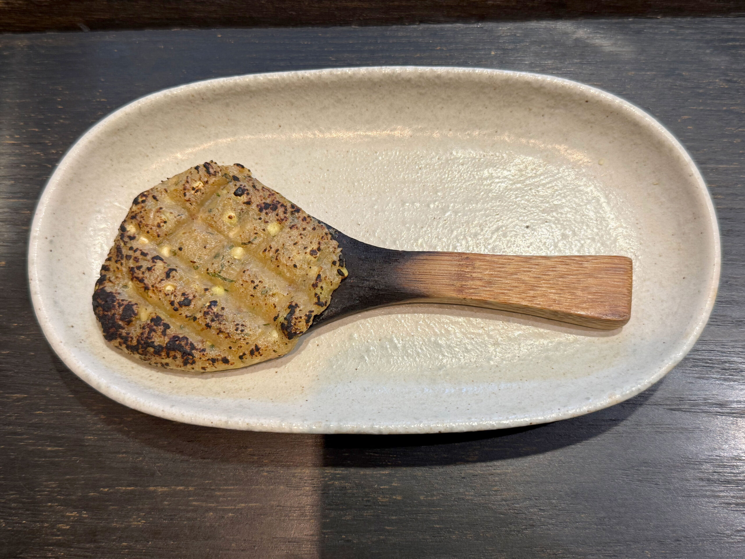 焼き味噌