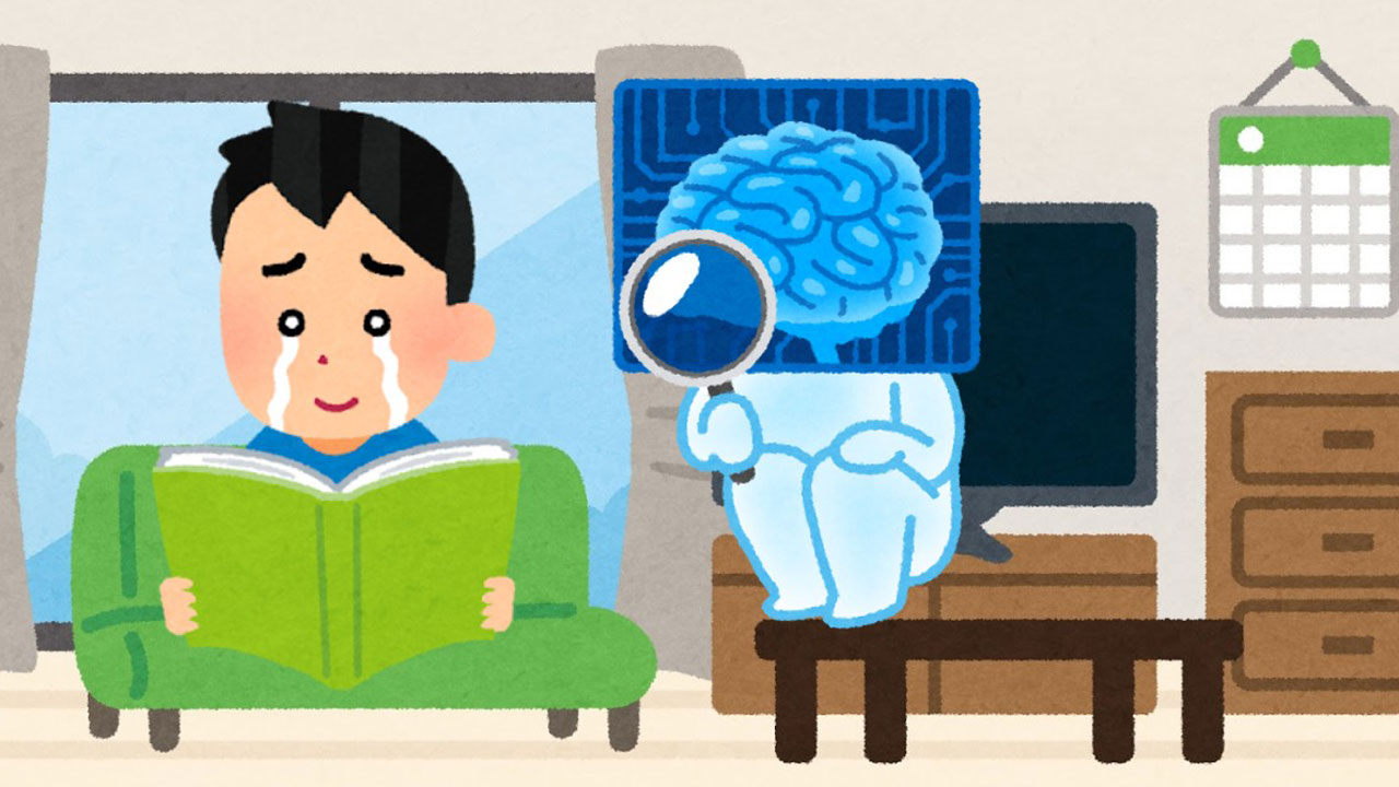 ChatGPTが教えてくれた漫画観