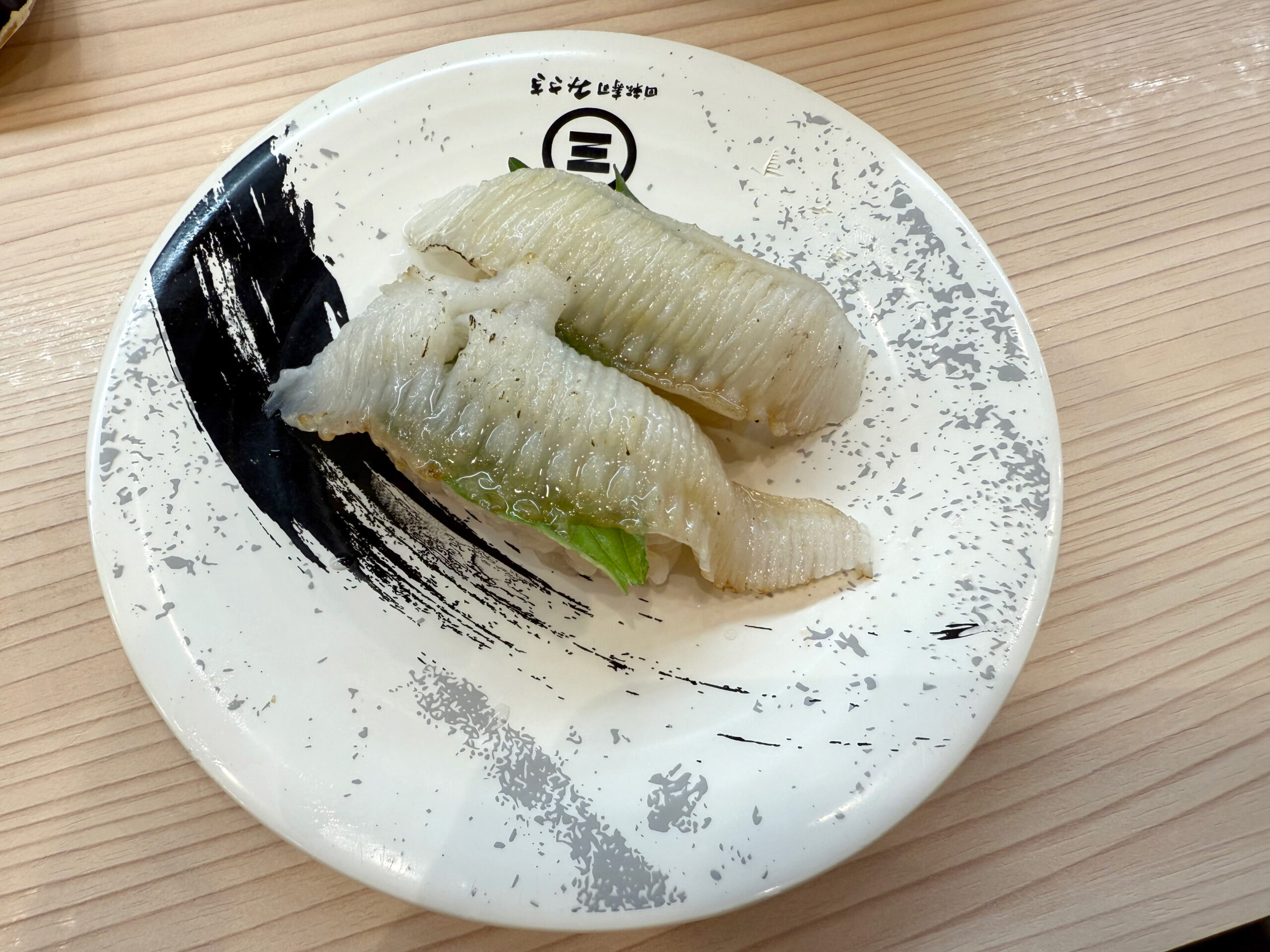 えんがわ醤油炙り(おかわり)