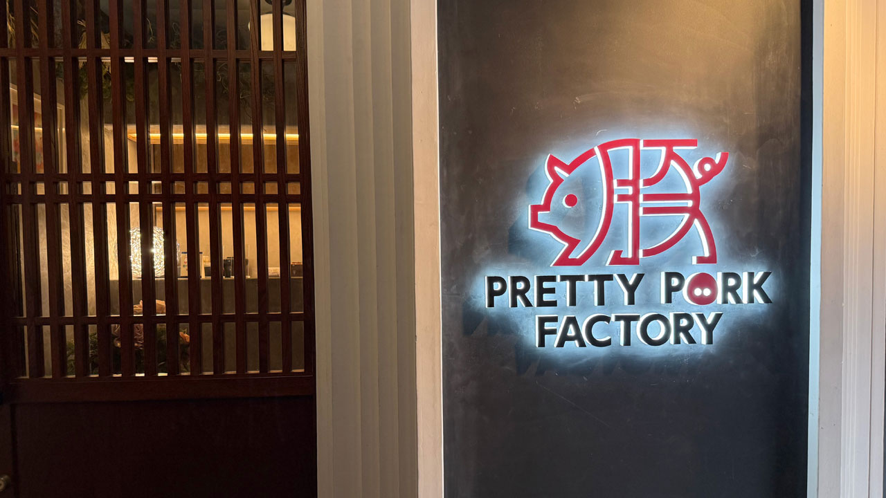 PRETTY PORK FACTORY & KATSU プリポー (1)