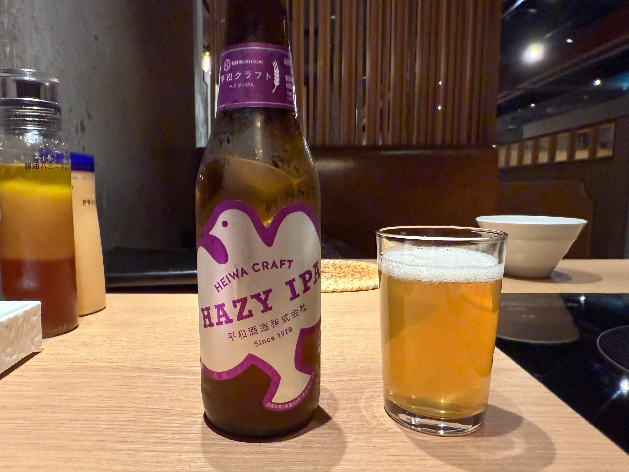 平和クラフトHAZY IPA