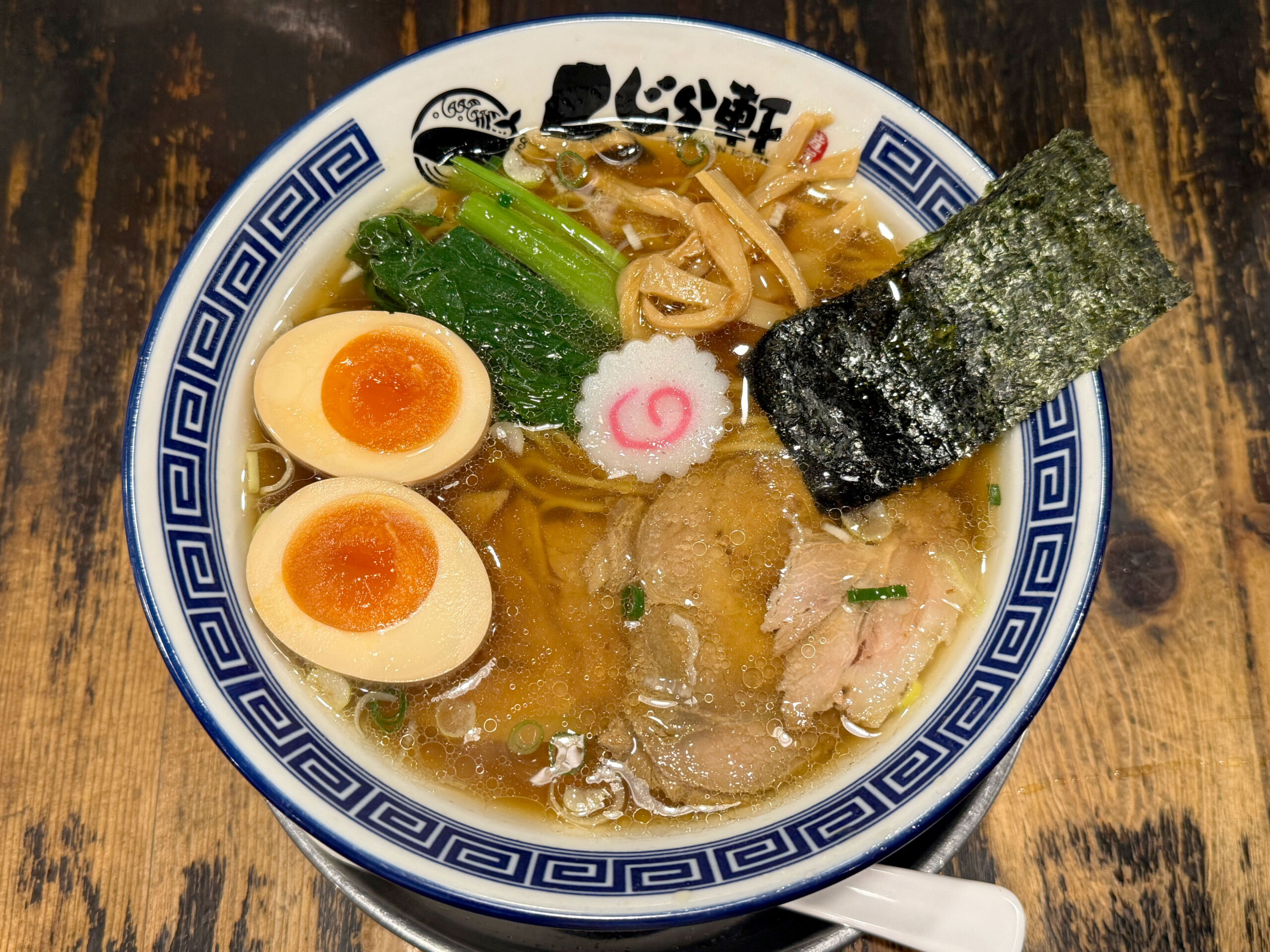 支那そば 味玉入り