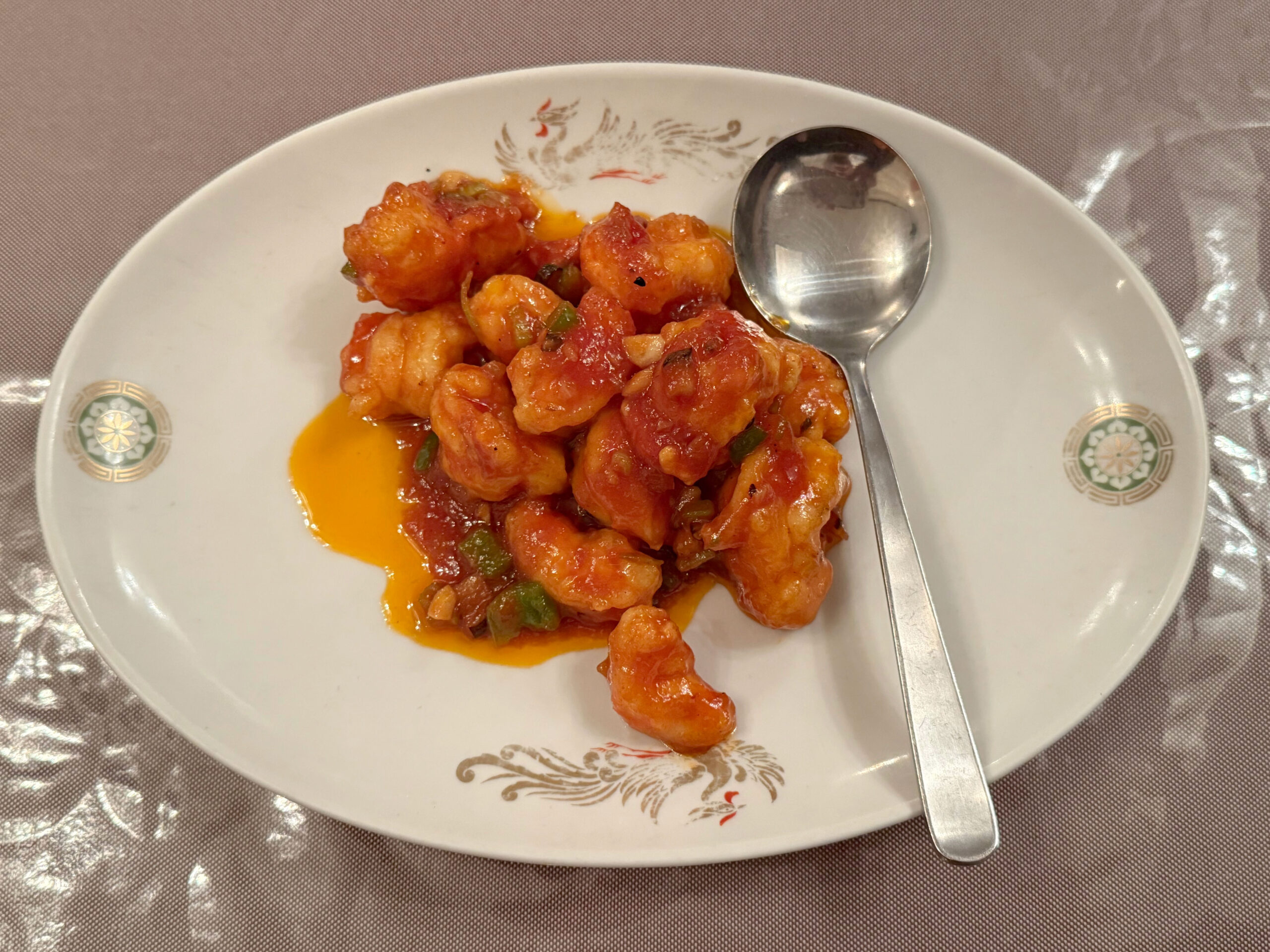 大えびチリソース