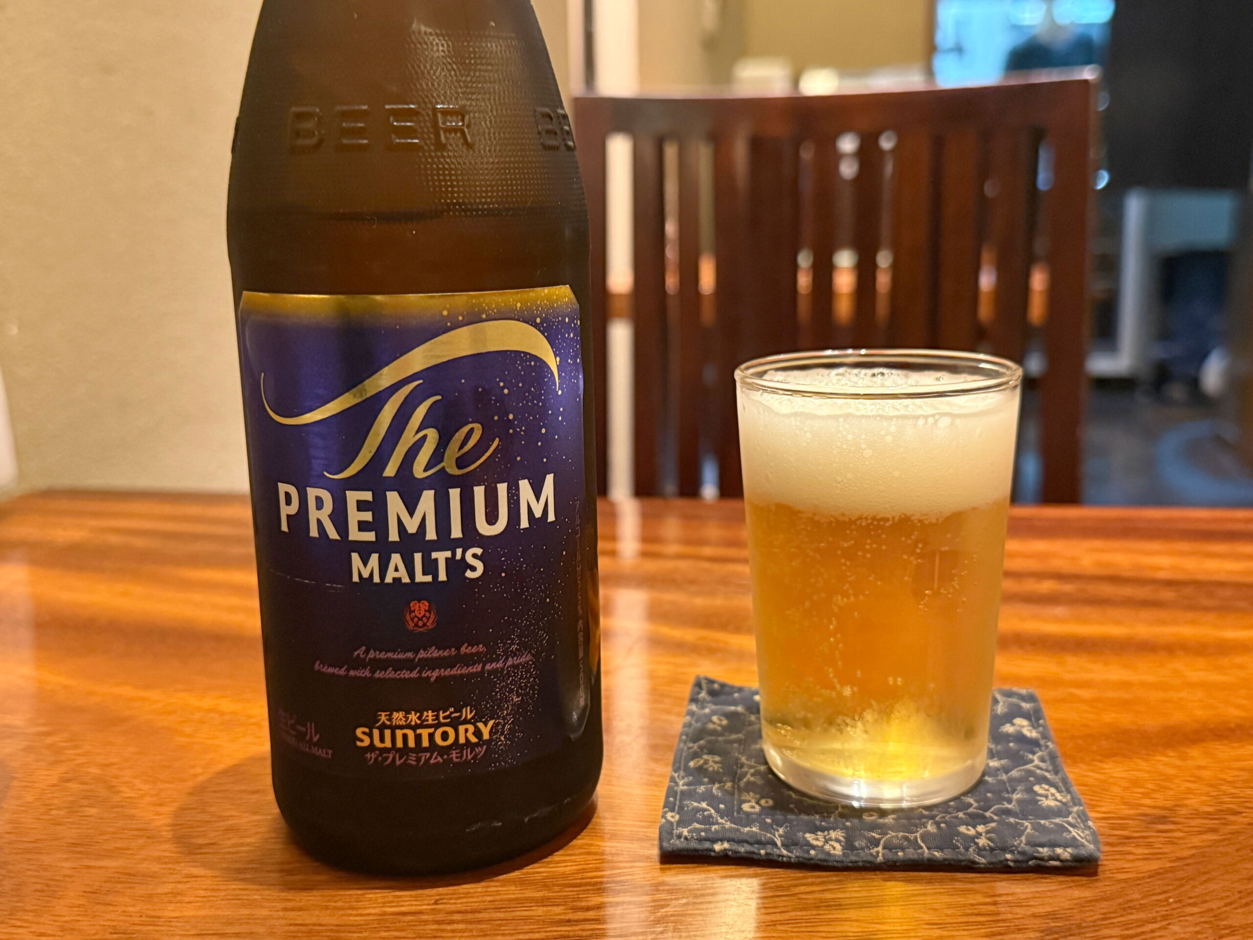 プレミアムモルツ 中瓶